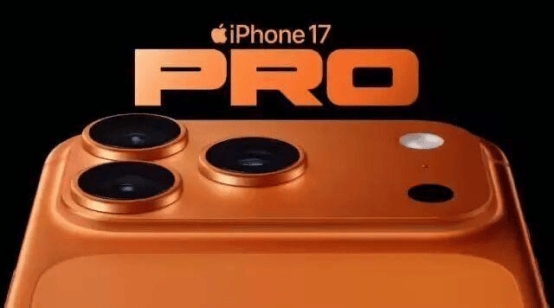 “乔布斯你复活吧！”iPhone17“丑”上热搜<strong></p>
<p>shib可以涨到一美元</strong>，果粉最怀念的还是他？