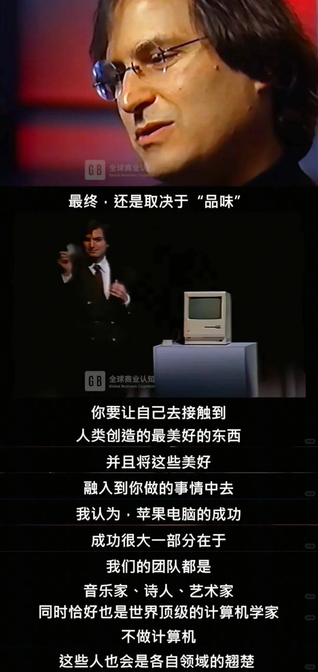 “乔布斯你复活吧！”iPhone17“丑”上热搜<strong></p>
<p>shib可以涨到一美元</strong>，果粉最怀念的还是他？