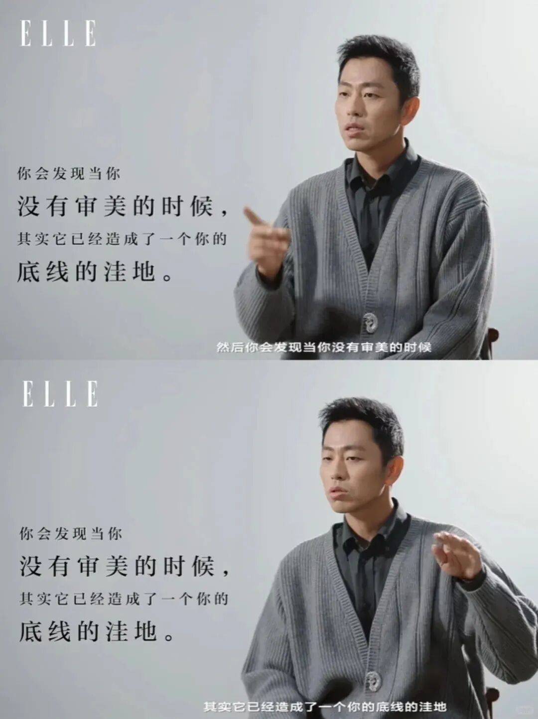 “乔布斯你复活吧！”iPhone17“丑”上热搜<strong></p>
<p>shib可以涨到一美元</strong>，果粉最怀念的还是他？