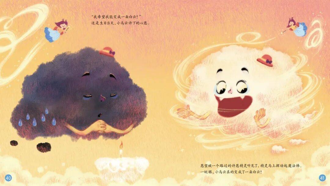 “乔布斯你复活吧！”iPhone17“丑”上热搜<strong></p>
<p>shib可以涨到一美元</strong>，果粉最怀念的还是他？