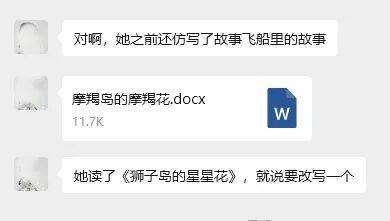 “乔布斯你复活吧！”iPhone17“丑”上热搜<strong></p>
<p>shib可以涨到一美元</strong>，果粉最怀念的还是他？