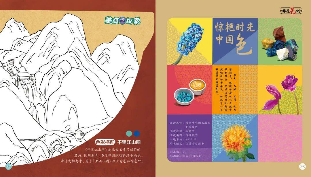“乔布斯你复活吧！”iPhone17“丑”上热搜<strong></p>
<p>shib可以涨到一美元</strong>，果粉最怀念的还是他？