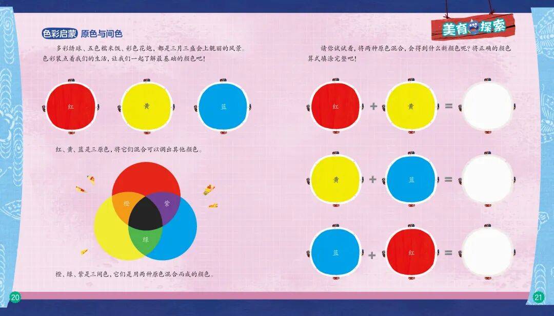 “乔布斯你复活吧！”iPhone17“丑”上热搜<strong></p>
<p>shib可以涨到一美元</strong>，果粉最怀念的还是他？