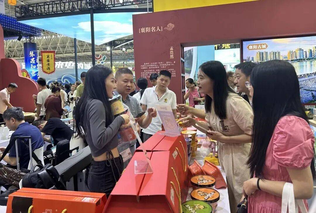 中国文化旅游产业博览会<strong></p>
<p>shib可以涨到一美元</strong>，襄阳多个县市区火爆出圈！