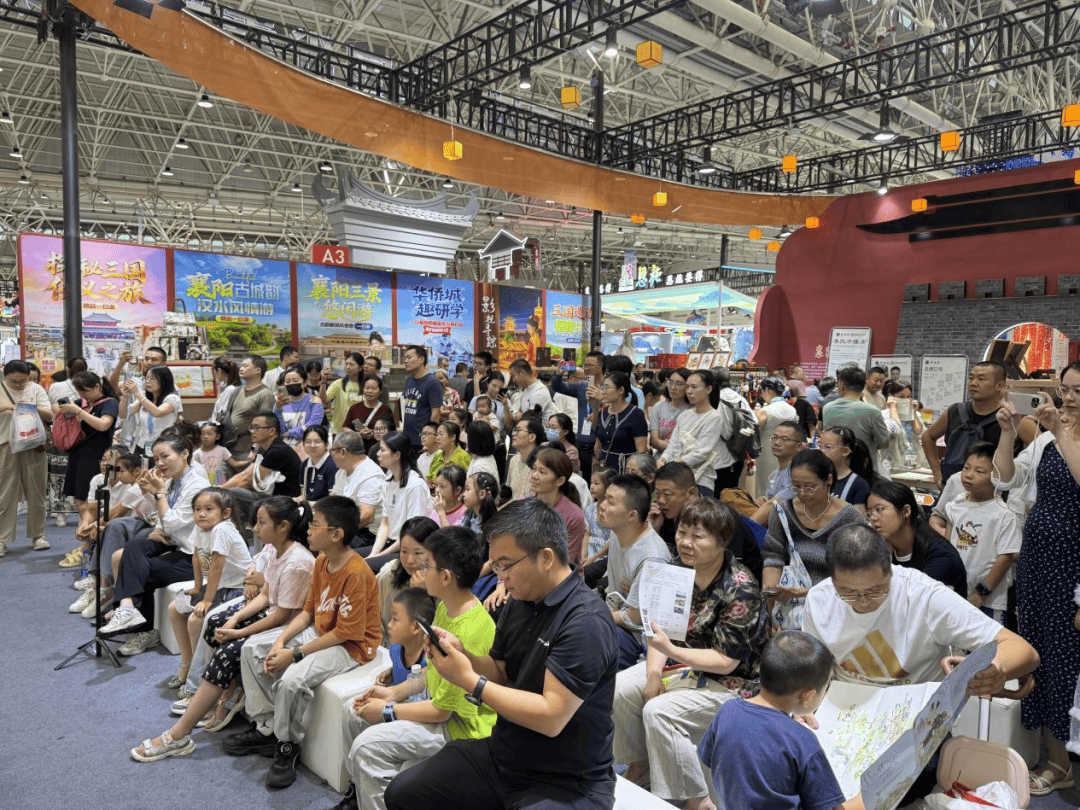 中国文化旅游产业博览会<strong></p>
<p>shib可以涨到一美元</strong>，襄阳多个县市区火爆出圈！