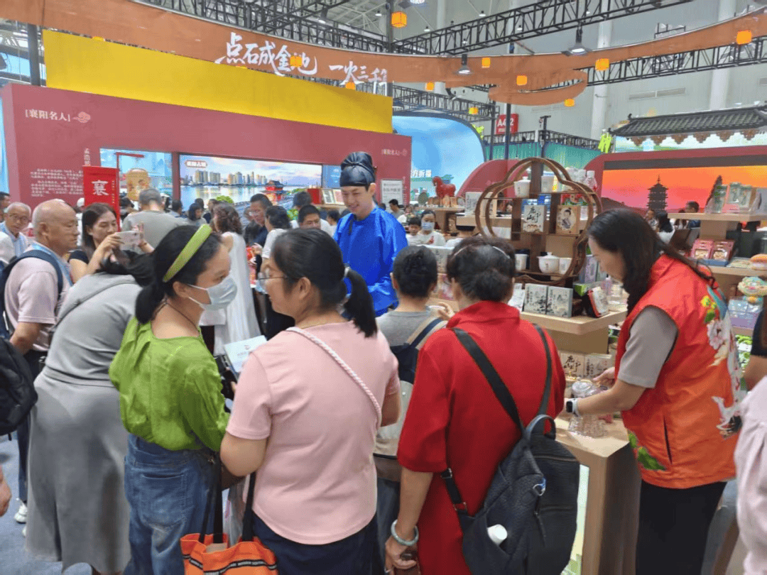 中国文化旅游产业博览会<strong></p>
<p>shib可以涨到一美元</strong>，襄阳多个县市区火爆出圈！