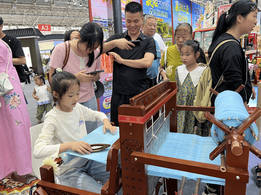 中国文化旅游产业博览会<strong></p>
<p>shib可以涨到一美元</strong>，襄阳多个县市区火爆出圈！