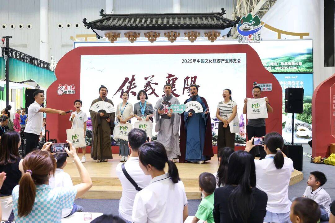 中国文化旅游产业博览会<strong></p>
<p>shib可以涨到一美元</strong>，襄阳多个县市区火爆出圈！