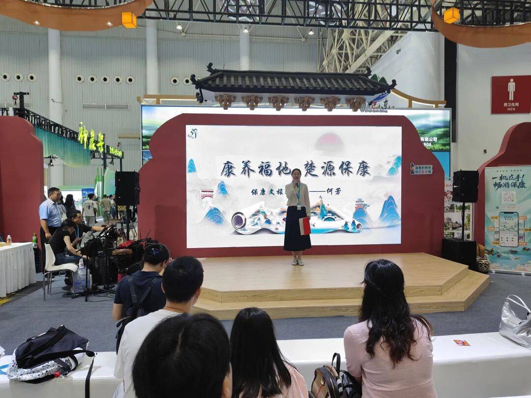 中国文化旅游产业博览会<strong></p>
<p>shib可以涨到一美元</strong>，襄阳多个县市区火爆出圈！