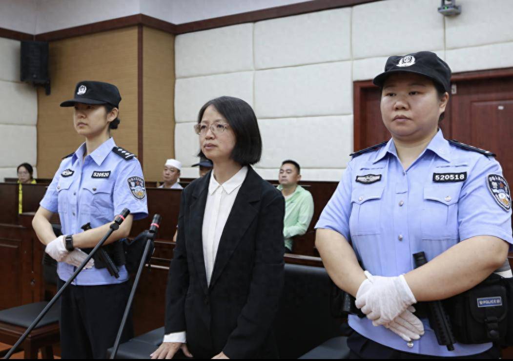 女厅官当场认罪！对省委原书记妻子唯命是从<strong></p>
<p>shib币最新消息</strong>，花850万装修别墅
