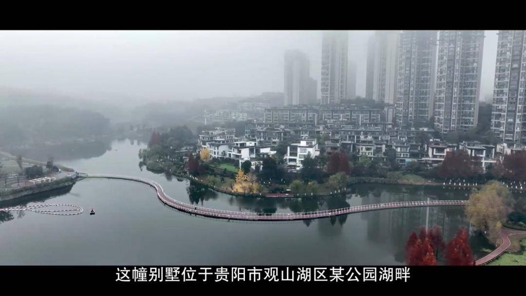 女厅官当场认罪！对省委原书记妻子唯命是从<strong></p>
<p>shib币最新消息</strong>，花850万装修别墅