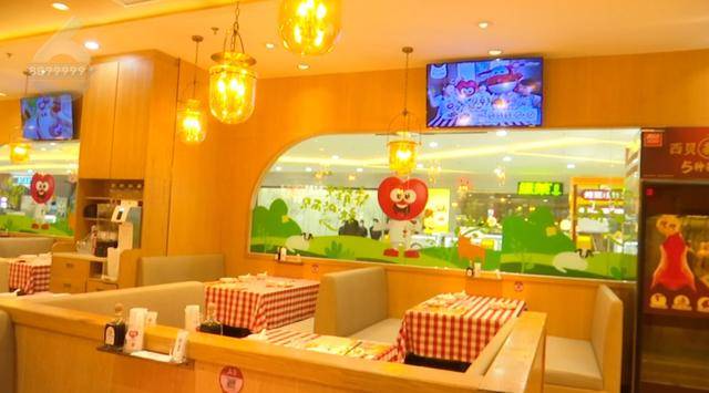 西贝发布致歉信后<strong></p>
<p>shib币最新消息</strong>，昆明门店的情况是……