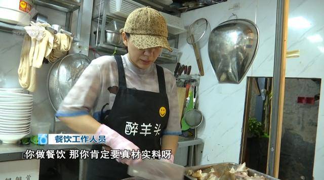 西贝发布致歉信后<strong></p>
<p>shib币最新消息</strong>，昆明门店的情况是……