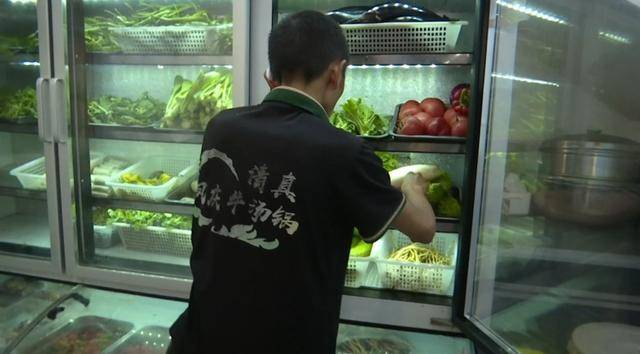 西贝发布致歉信后<strong></p>
<p>shib币最新消息</strong>，昆明门店的情况是……
