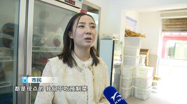 西贝发布致歉信后<strong></p>
<p>shib币最新消息</strong>，昆明门店的情况是……