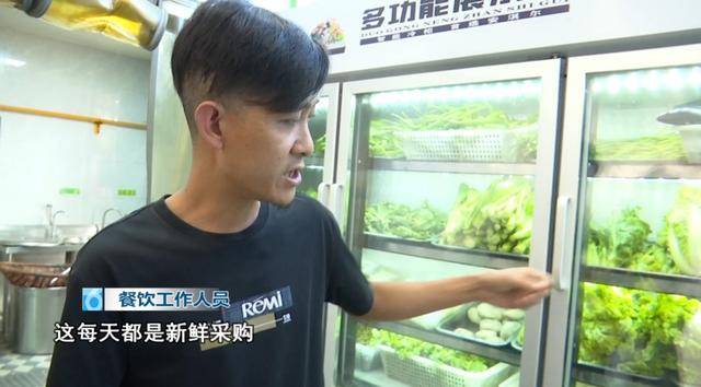 西贝发布致歉信后<strong></p>
<p>shib币最新消息</strong>，昆明门店的情况是……