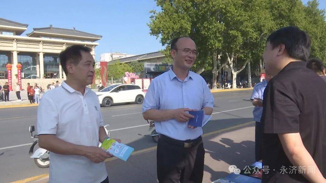 【国家网络安全宣传周】<strong></p>
<p>shib币最新消息</strong>我市开展2025年国家网络安全宣传周活动