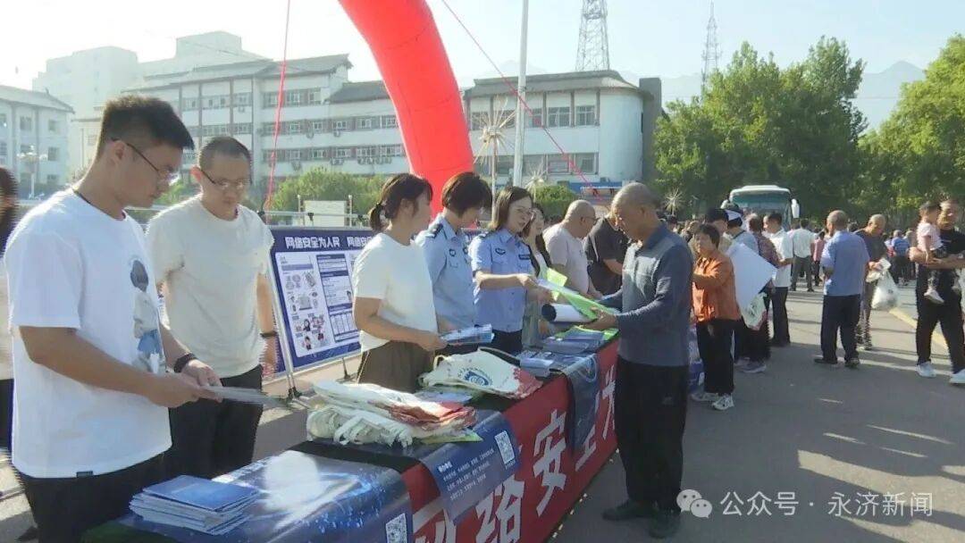 【国家网络安全宣传周】<strong></p>
<p>shib币最新消息</strong>我市开展2025年国家网络安全宣传周活动
