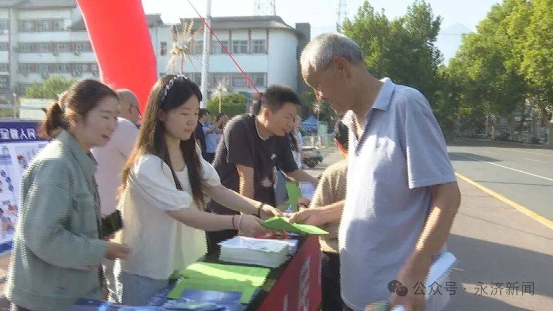 【国家网络安全宣传周】<strong></p>
<p>shib币最新消息</strong>我市开展2025年国家网络安全宣传周活动