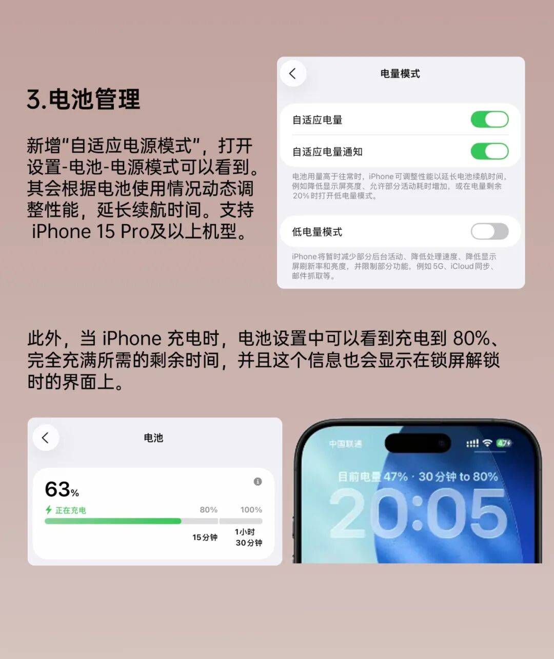 iOS26 正式版来了<strong></p>
<p>shib币最新消息</strong>，更新巨多
