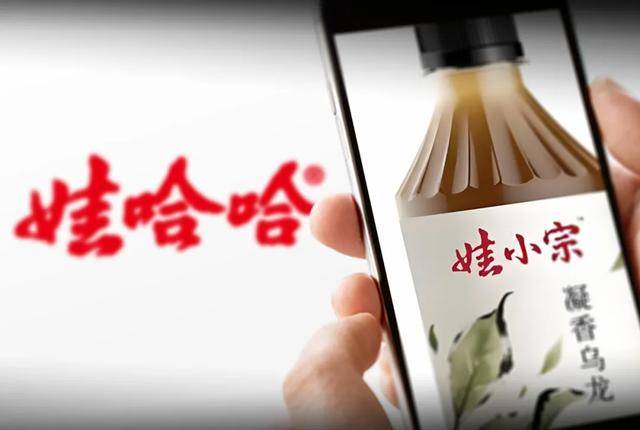 “娃哈哈”换“娃小宗”<strong></p>
<p>shib币最新消息</strong>，多数经销商尚不知情