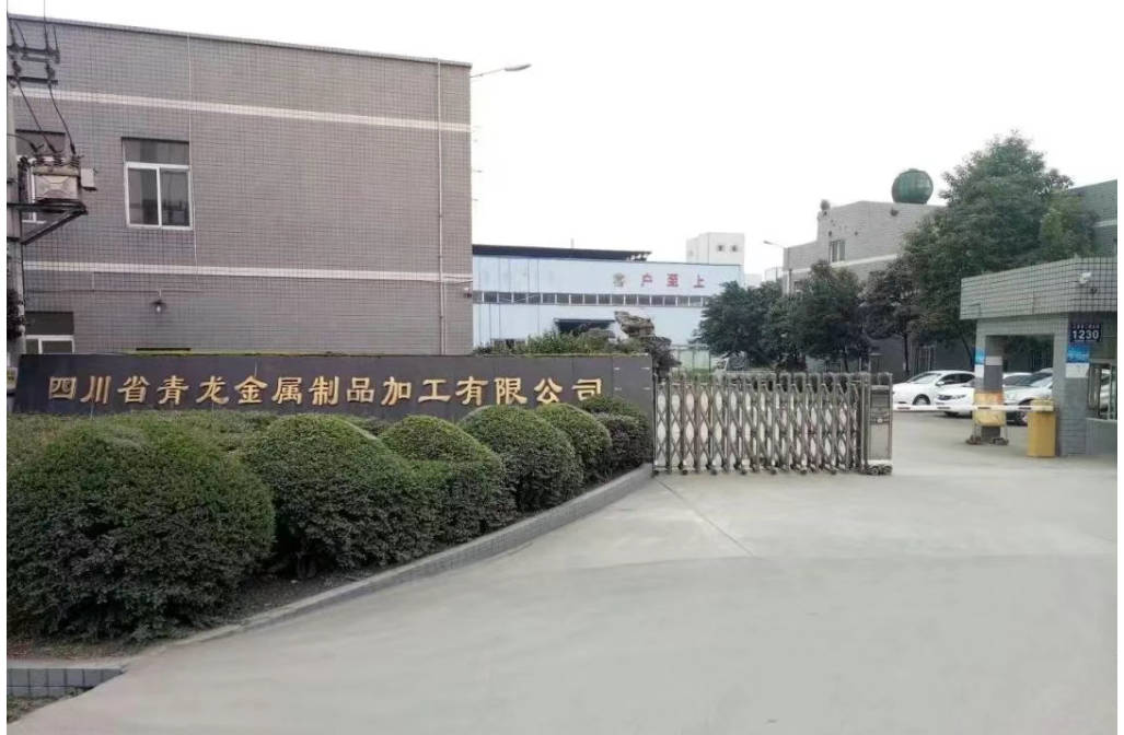 1300多万贷款被大连银行低价甩卖后<strong></p>
<p>shib币最新消息</strong>，变成5000多万债务，一家川企困在债务中