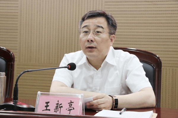 官宣：王新亭<strong></p>
<p>shib币最新消息</strong>，主动投案