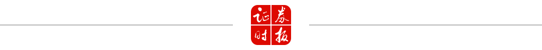 A股<strong></p>
<p>shib币价格</strong>，再创新纪录！