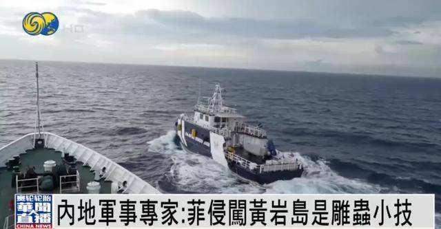 何雷：大陆不希望有攻台武器装备<strong></p>
<p>shib币价格</strong>，若要武力解决台湾问题，将...