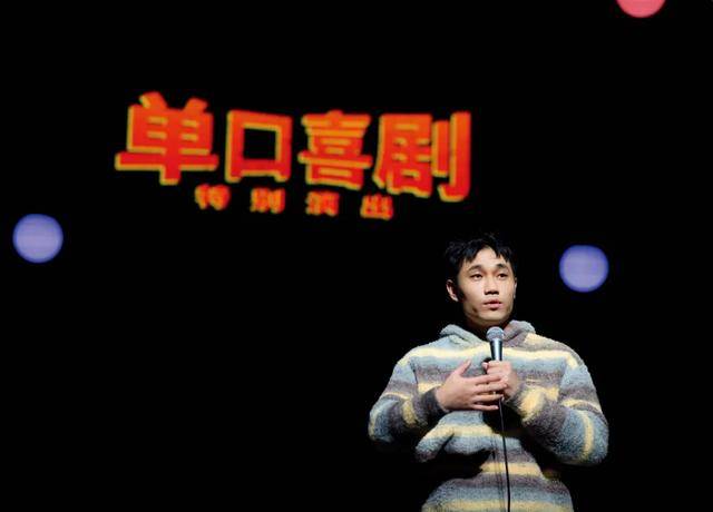 他<strong></p>
<p>shib币价格</strong>，“恶狠狠”讲笑话，得了脱口秀冠军