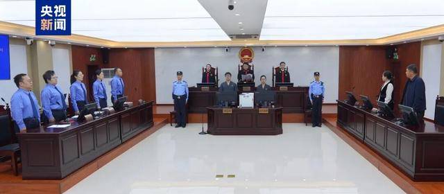 贪腐31亿<strong></p>
<p>shib币价格</strong>！巨贪李传良案一审宣判