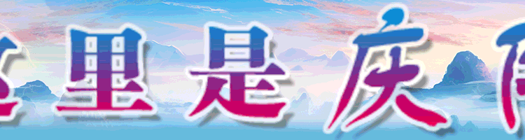 全国版中小学春秋假要来了<strong></p>
<p>shib币价格</strong>！多地已有方案