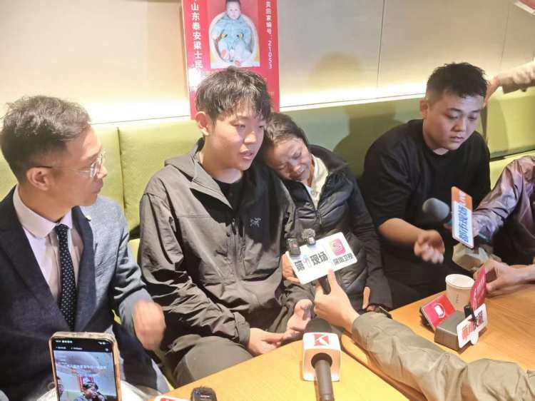 山东“入室抢婴案”一审宣判 原告：主犯得知被判死缓后当庭大骂<strong></p>
<p>shib价格</strong>我们