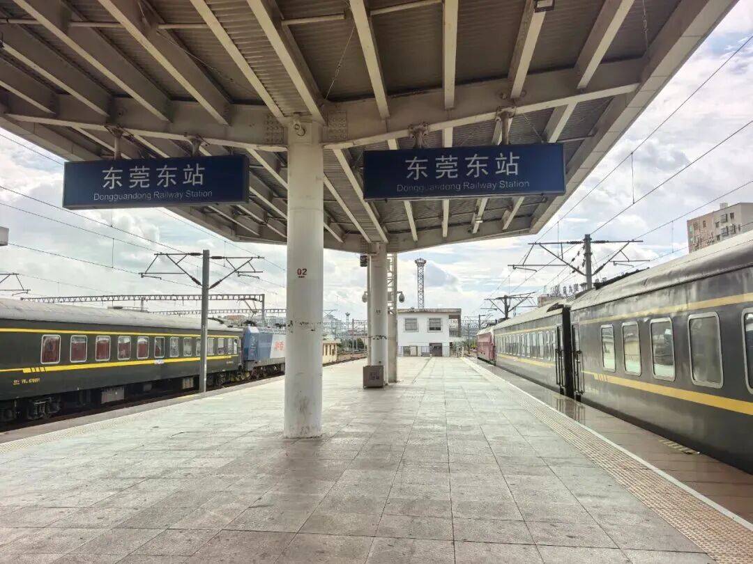 台风或直扑东莞！部分学校通知提前放学<strong></p>
<p>shib价格</strong>，多列车停运！