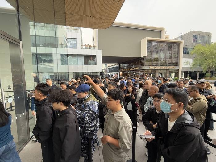 iPhone 17正式开售<strong></p>
<p>shib价格</strong>，橙色Pro Max黄牛最高加价1500元