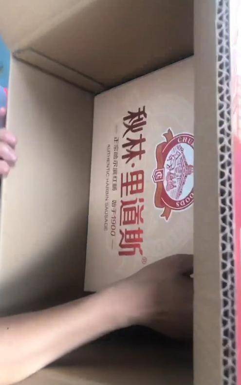 男子8001元捡漏网拍劳力士手表<strong></p>
<p>shib价格</strong>，商家认为亏本拒绝发货，诉至法院获赔7万元