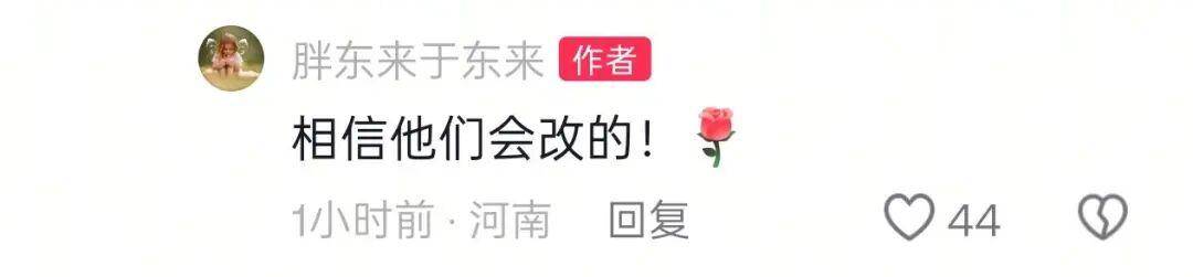 于东来三度发声：不要毁了西贝<strong></p>
<p>shib价格</strong>！罗永浩喊话于东来：希望您不要搅这个浑水