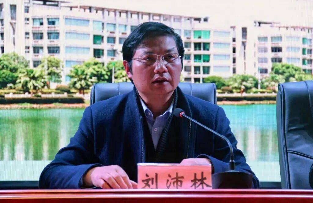 严重违纪违法<strong></p>
<p>shib</strong>，刘沛林被查