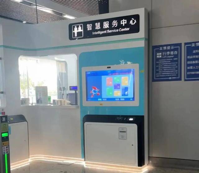 上海地铁宣布：正式投入使用<strong></p>
<p>shib</strong>！市民激动：通行时间缩短一半