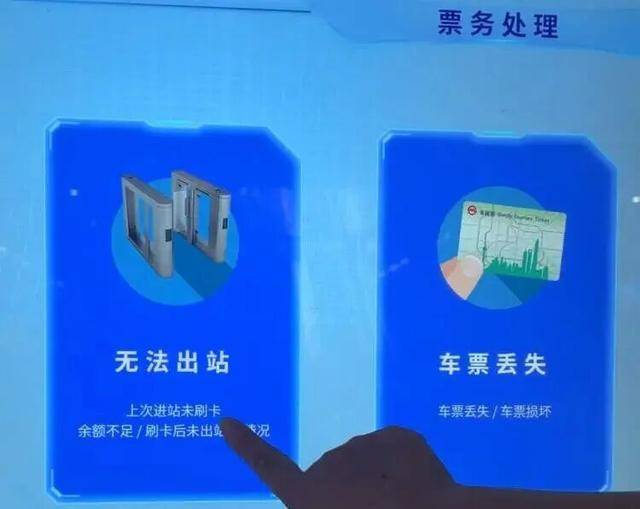 上海地铁宣布：正式投入使用<strong></p>
<p>shib</strong>！市民激动：通行时间缩短一半