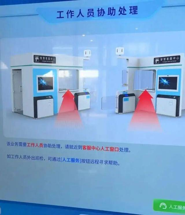 上海地铁宣布：正式投入使用<strong></p>
<p>shib</strong>！市民激动：通行时间缩短一半