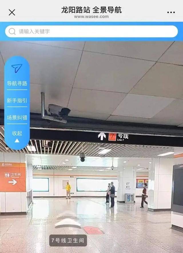 上海地铁宣布：正式投入使用<strong></p>
<p>shib</strong>！市民激动：通行时间缩短一半