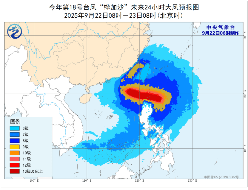 已达17级以上<strong></p>
<p>shib</strong>！“桦加沙”逼近！福建将迎大风、大雨！