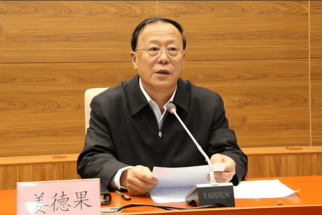 中纪委连发11人被查<strong></p>
<p>shib币前景</strong>，副部级“老虎”落马