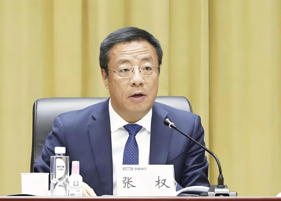 中纪委连发11人被查<strong></p>
<p>shib币前景</strong>，副部级“老虎”落马
