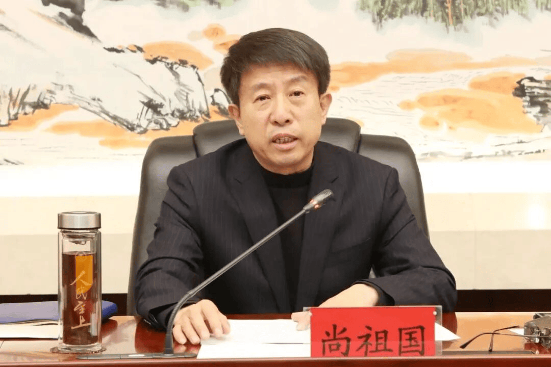 中纪委连发11人被查<strong></p>
<p>shib币前景</strong>，副部级“老虎”落马