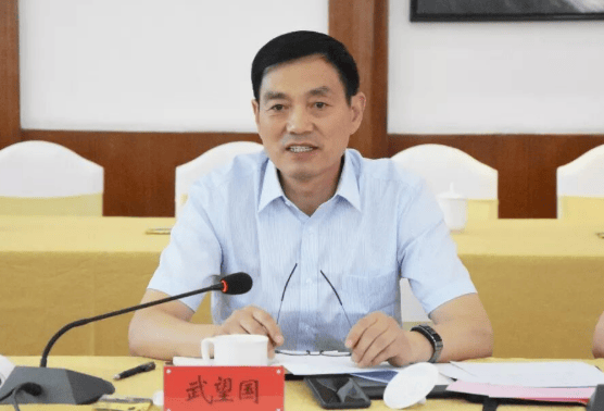 中纪委连发11人被查<strong></p>
<p>shib币前景</strong>，副部级“老虎”落马