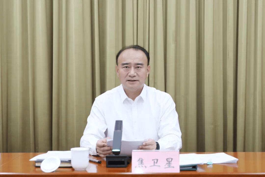 中纪委连发11人被查<strong></p>
<p>shib币前景</strong>，副部级“老虎”落马