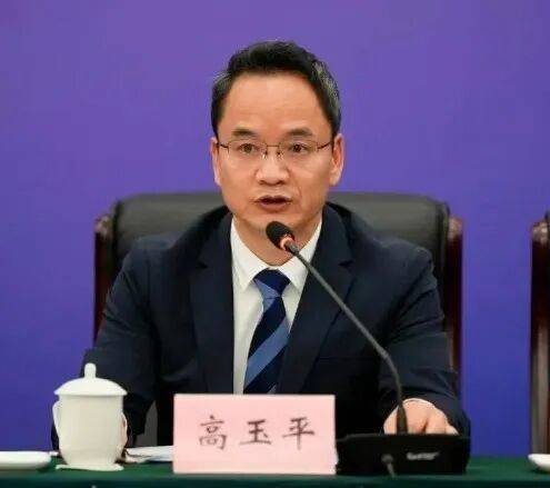 中纪委连发11人被查<strong></p>
<p>shib币前景</strong>，副部级“老虎”落马