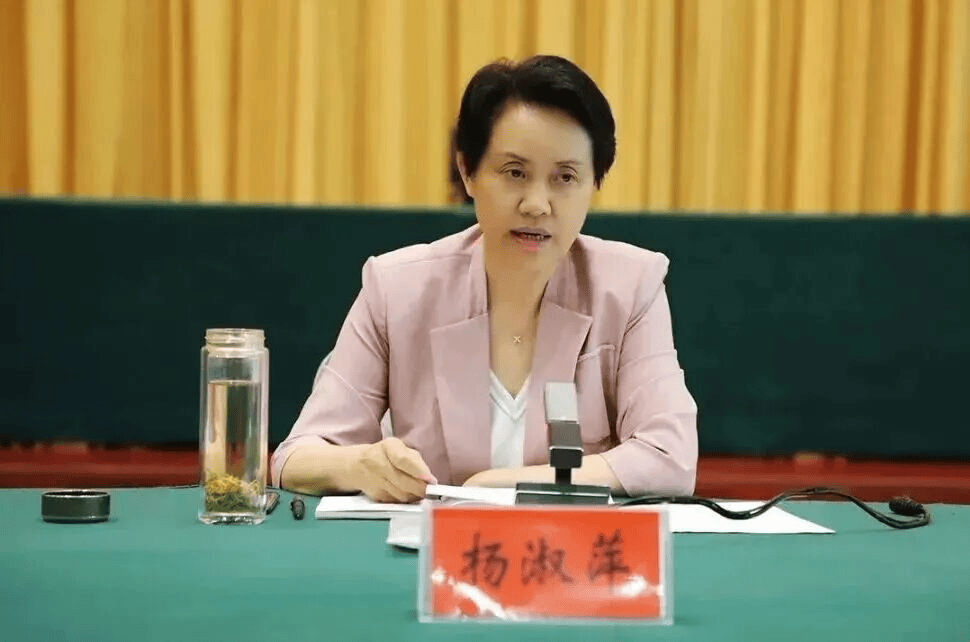 中纪委连发11人被查<strong></p>
<p>shib币前景</strong>，副部级“老虎”落马